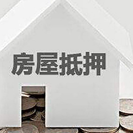 靖西企业经营贷款的用途是什么?