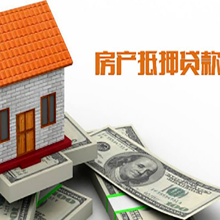 靖西个人消费贷的期限是多少?