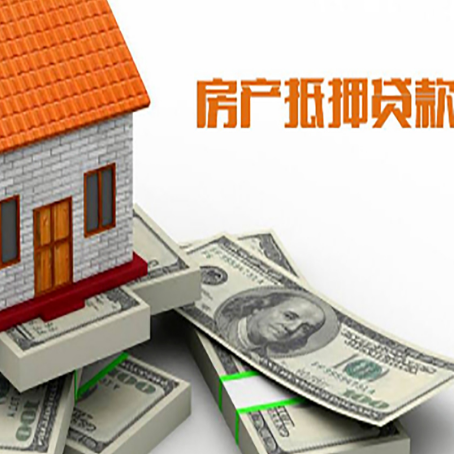 靖西贷款助贷公司新渝启服十年老牌
